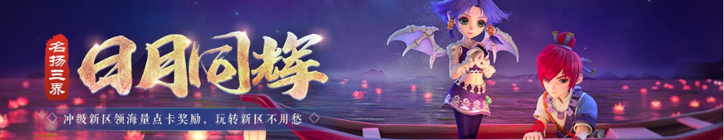 朴树图片